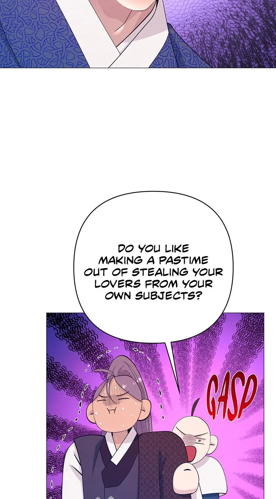 The Trap Of Passion Chapter 39 page 18