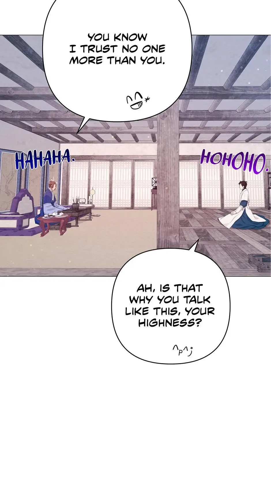 The Trap Of Passion Chapter 39 page 43