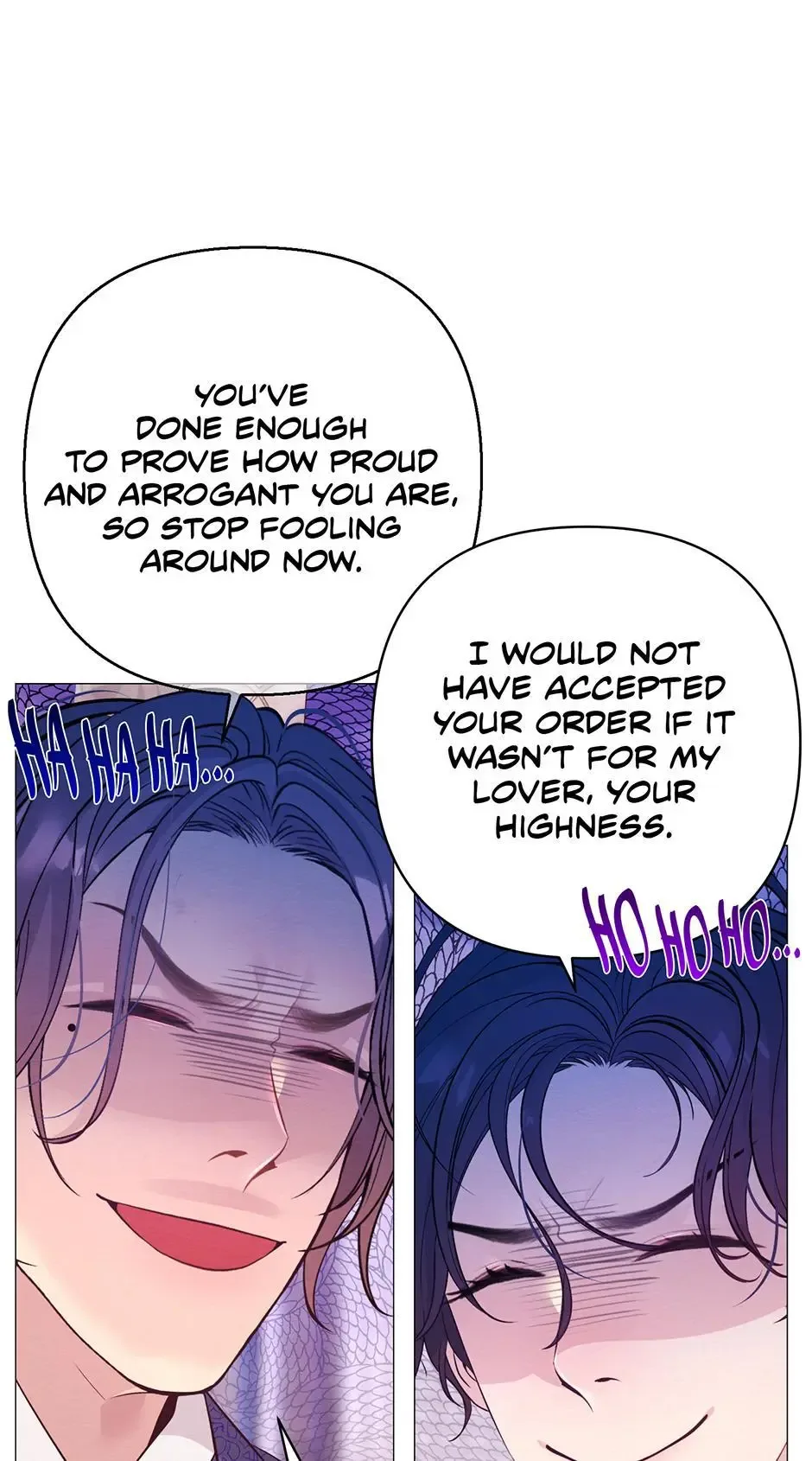 The Trap Of Passion Chapter 39 page 44