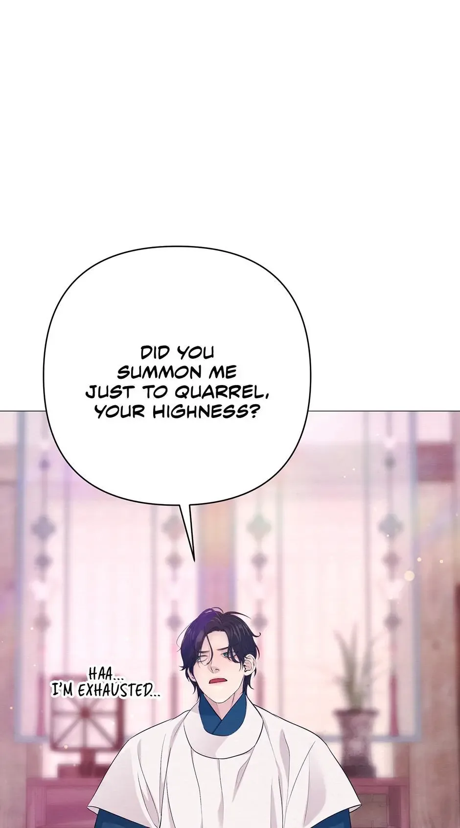 The Trap Of Passion Chapter 39 page 46
