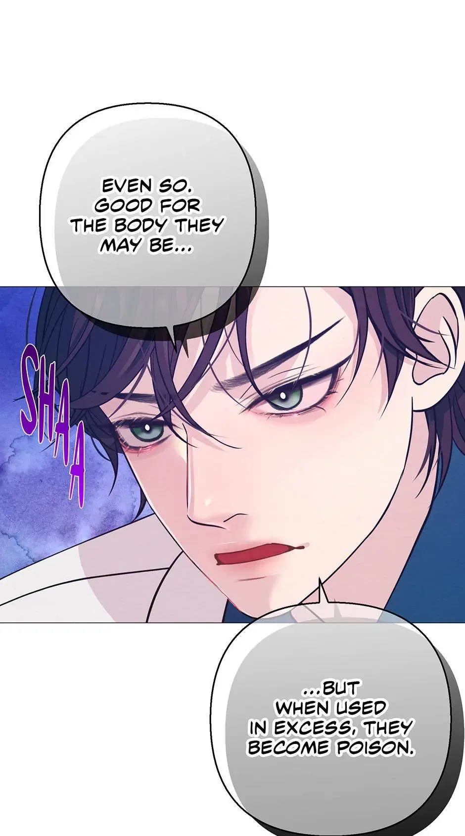 The Trap Of Passion Chapter 39 page 50