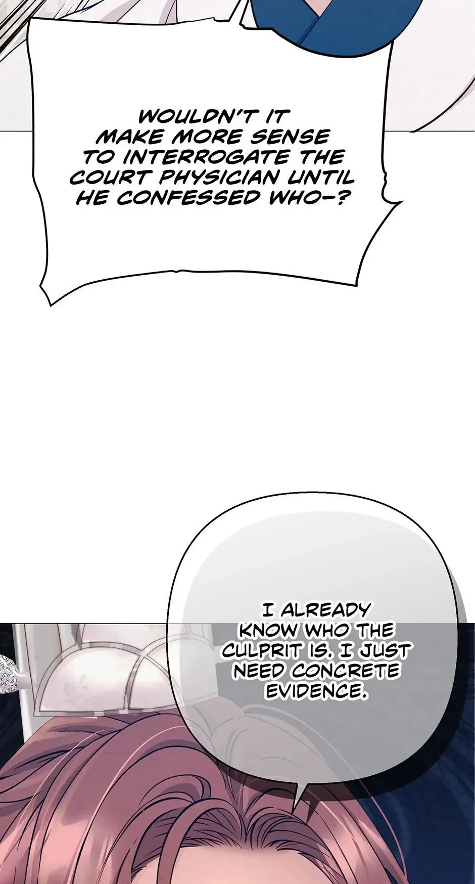 The Trap Of Passion Chapter 39 page 69