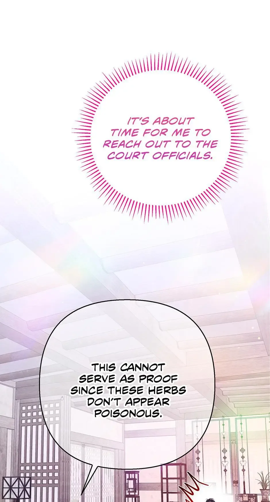 The Trap Of Passion Chapter 39 page 71