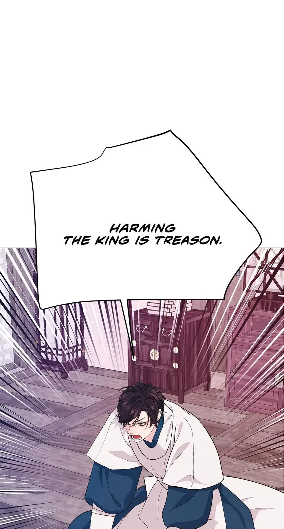 The Trap Of Passion Chapter 39 page 74