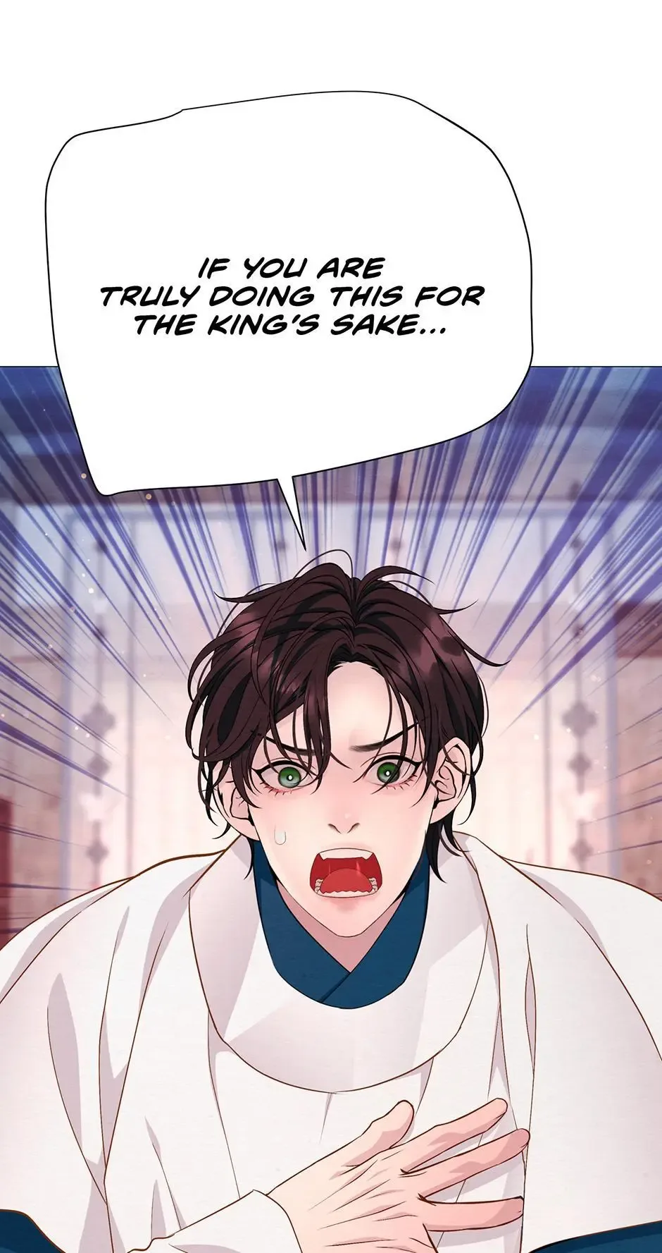 The Trap Of Passion Chapter 39 page 76