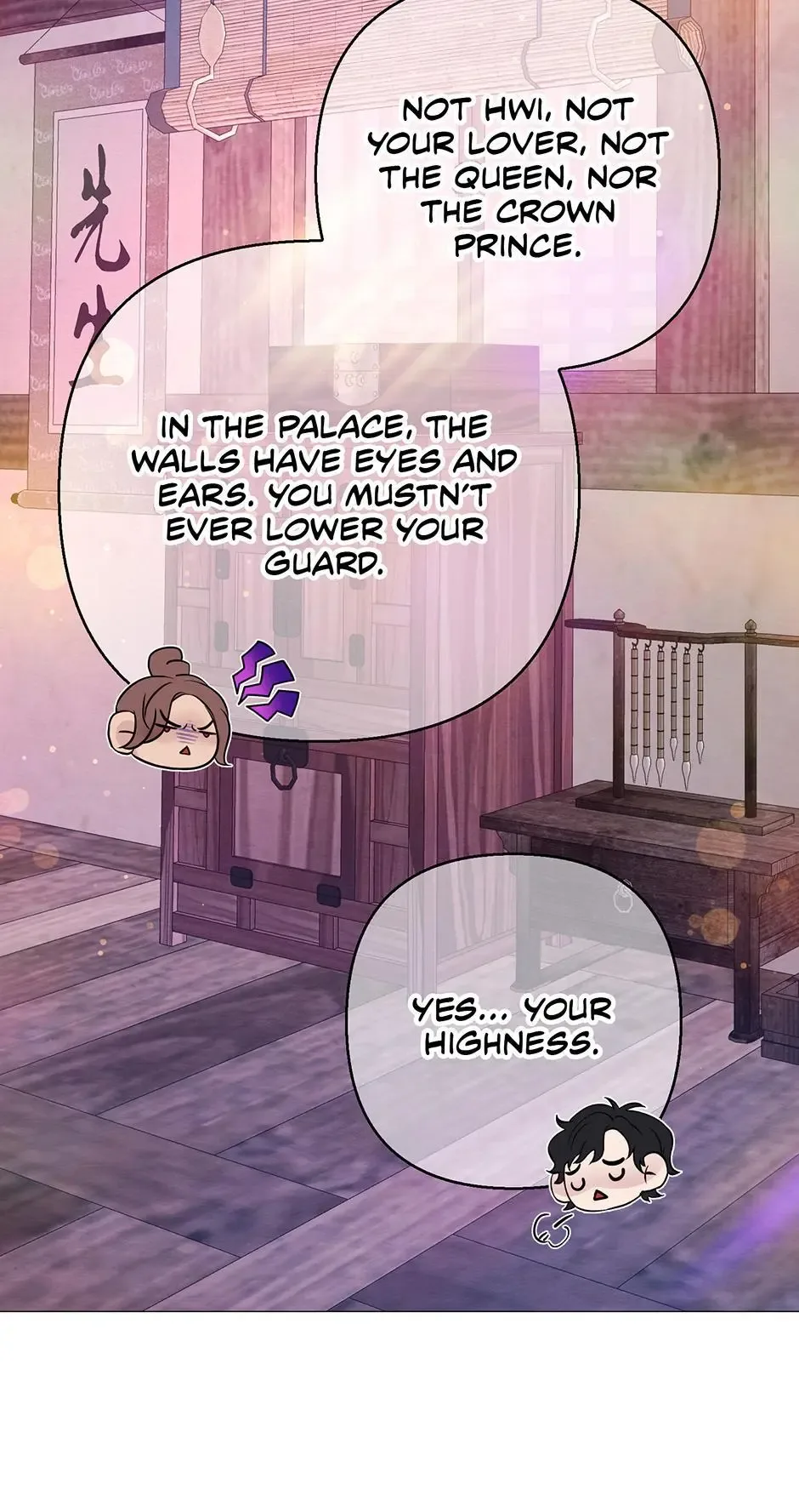 The Trap Of Passion Chapter 39 page 82