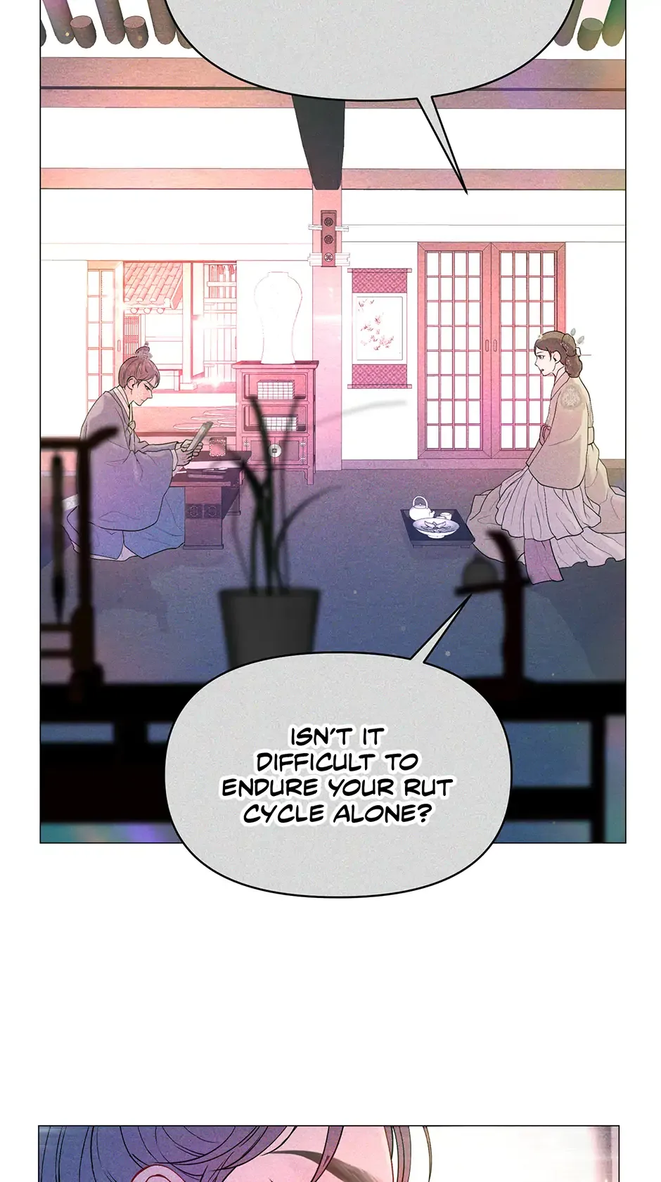 The Trap Of Passion Chapter 4 page 21
