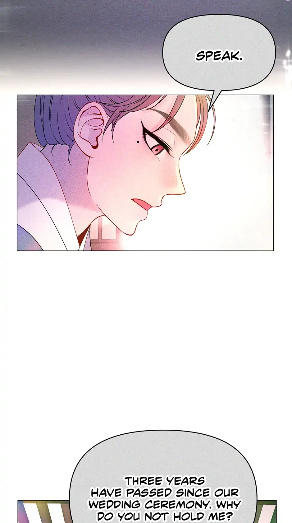 The Trap Of Passion Chapter 4 page 20