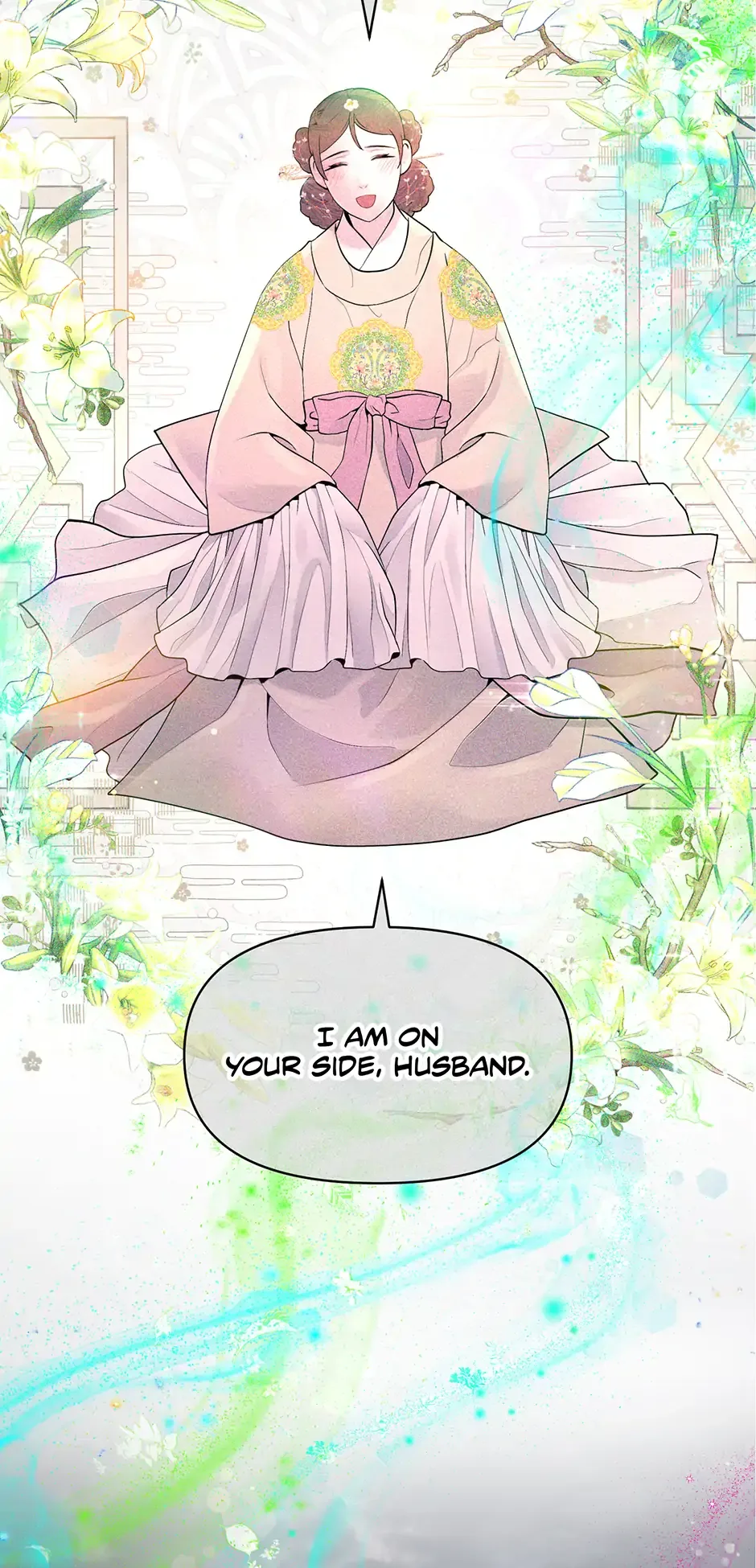 The Trap Of Passion Chapter 4 page 30