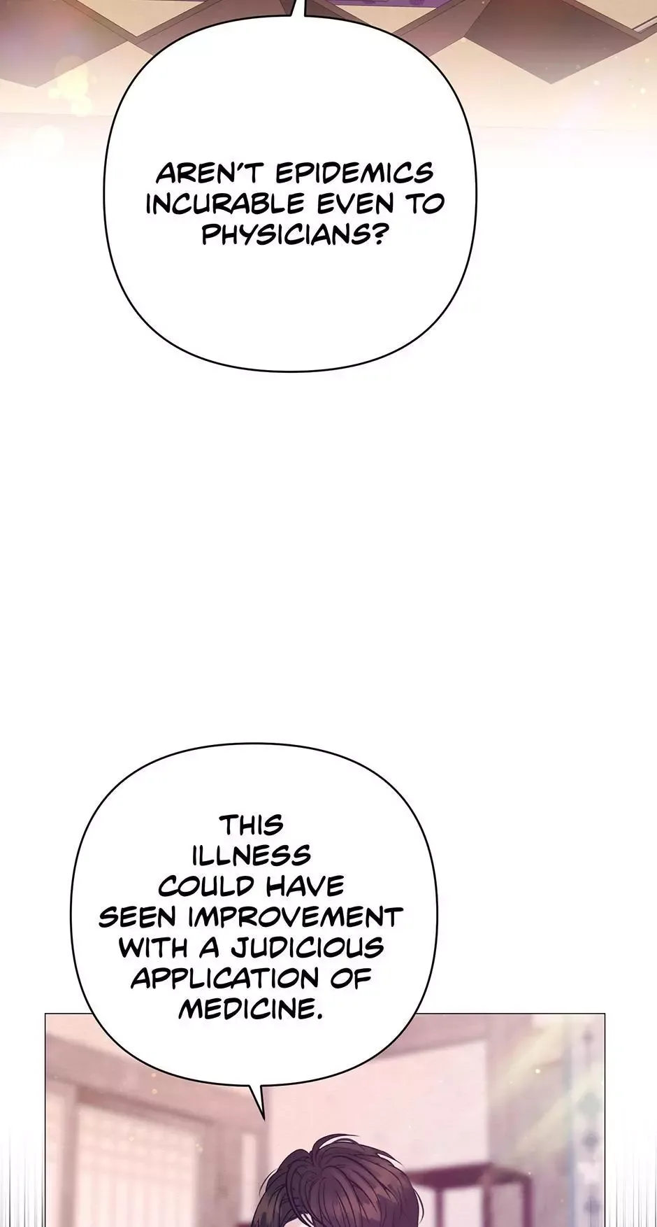 The Trap Of Passion Chapter 40 page 4