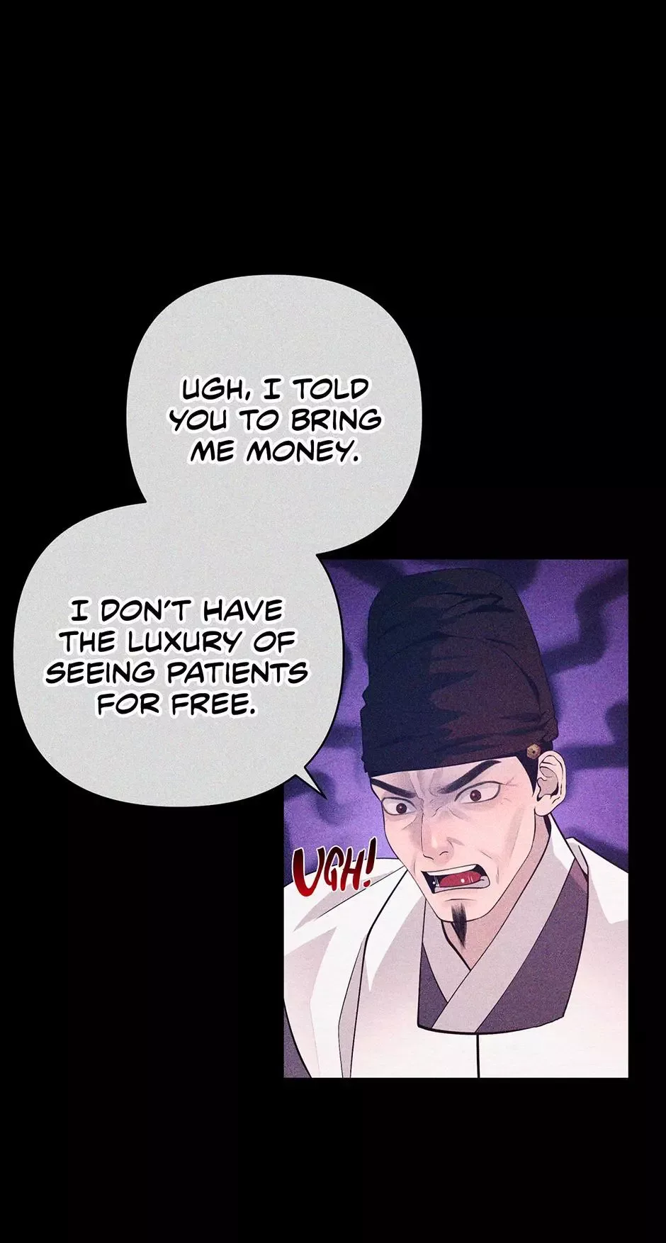 The Trap Of Passion Chapter 40 page 8