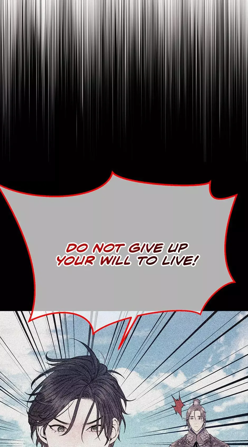 The Trap Of Passion Chapter 40 page 45