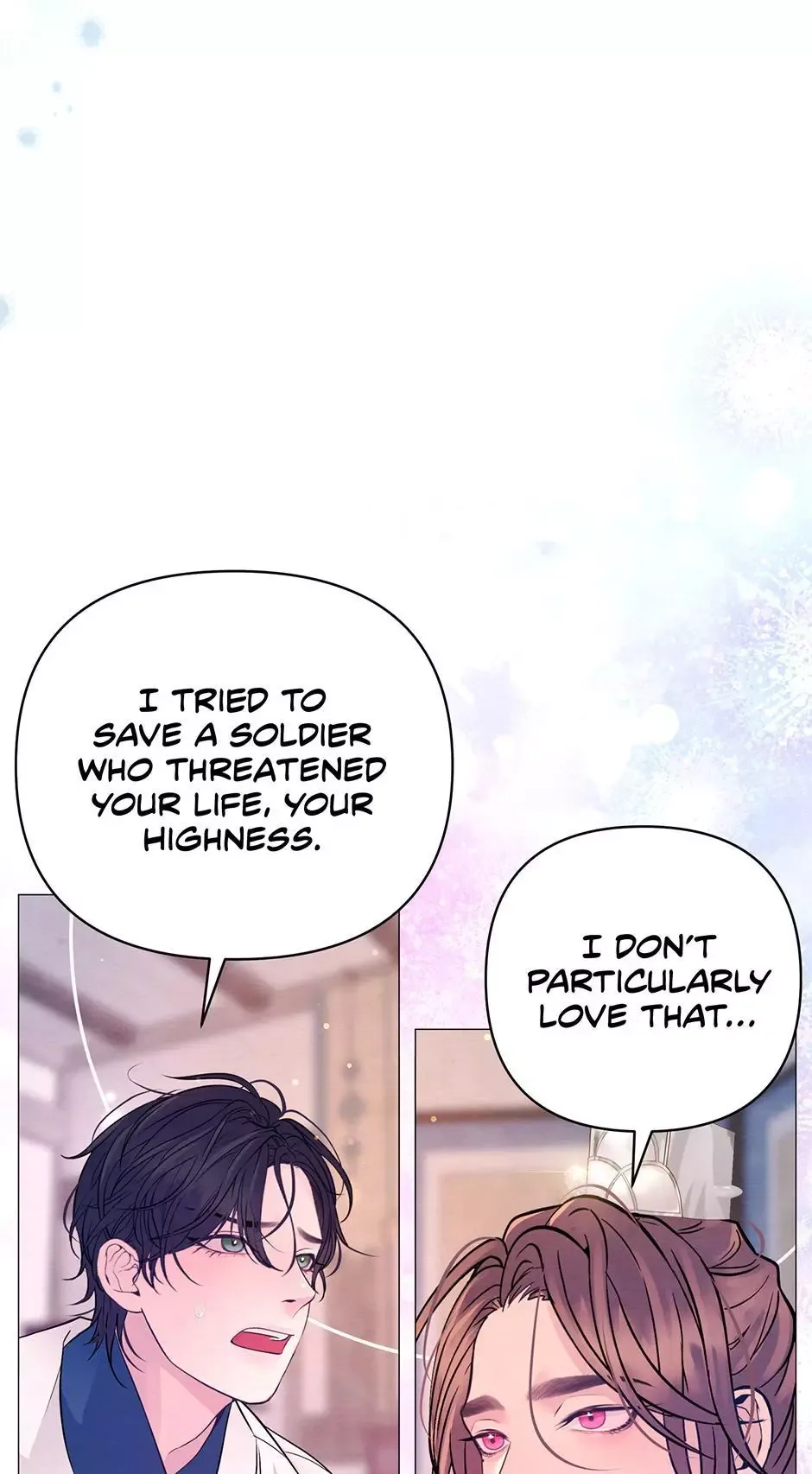 The Trap Of Passion Chapter 40 page 57