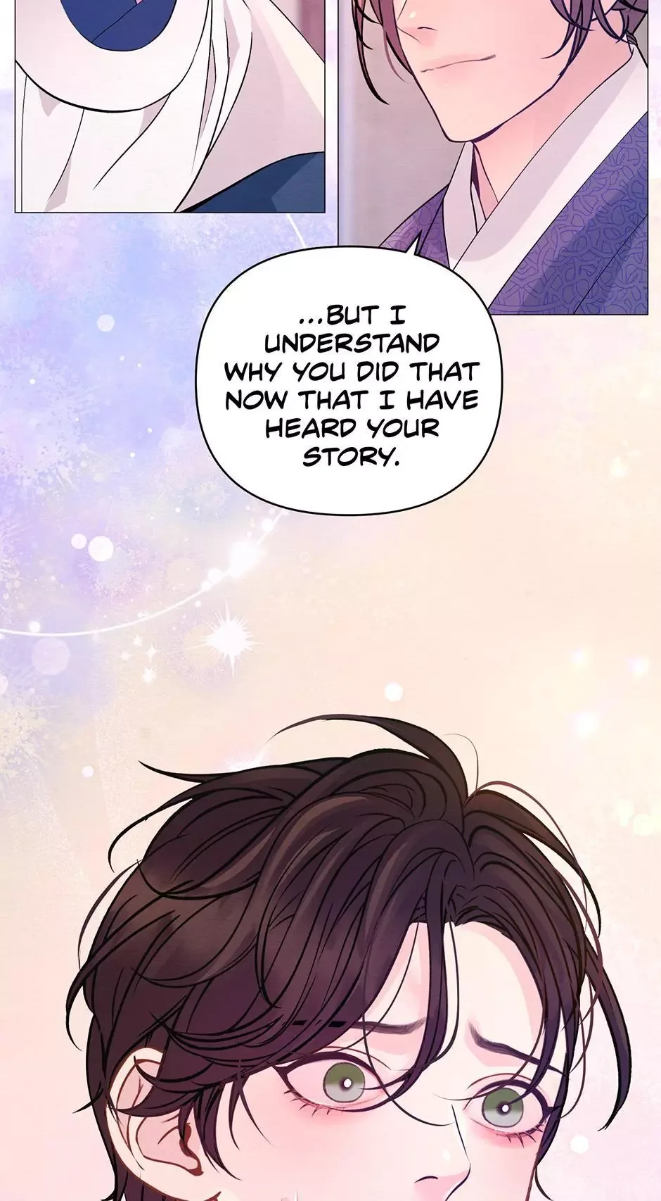 The Trap Of Passion Chapter 40 page 58