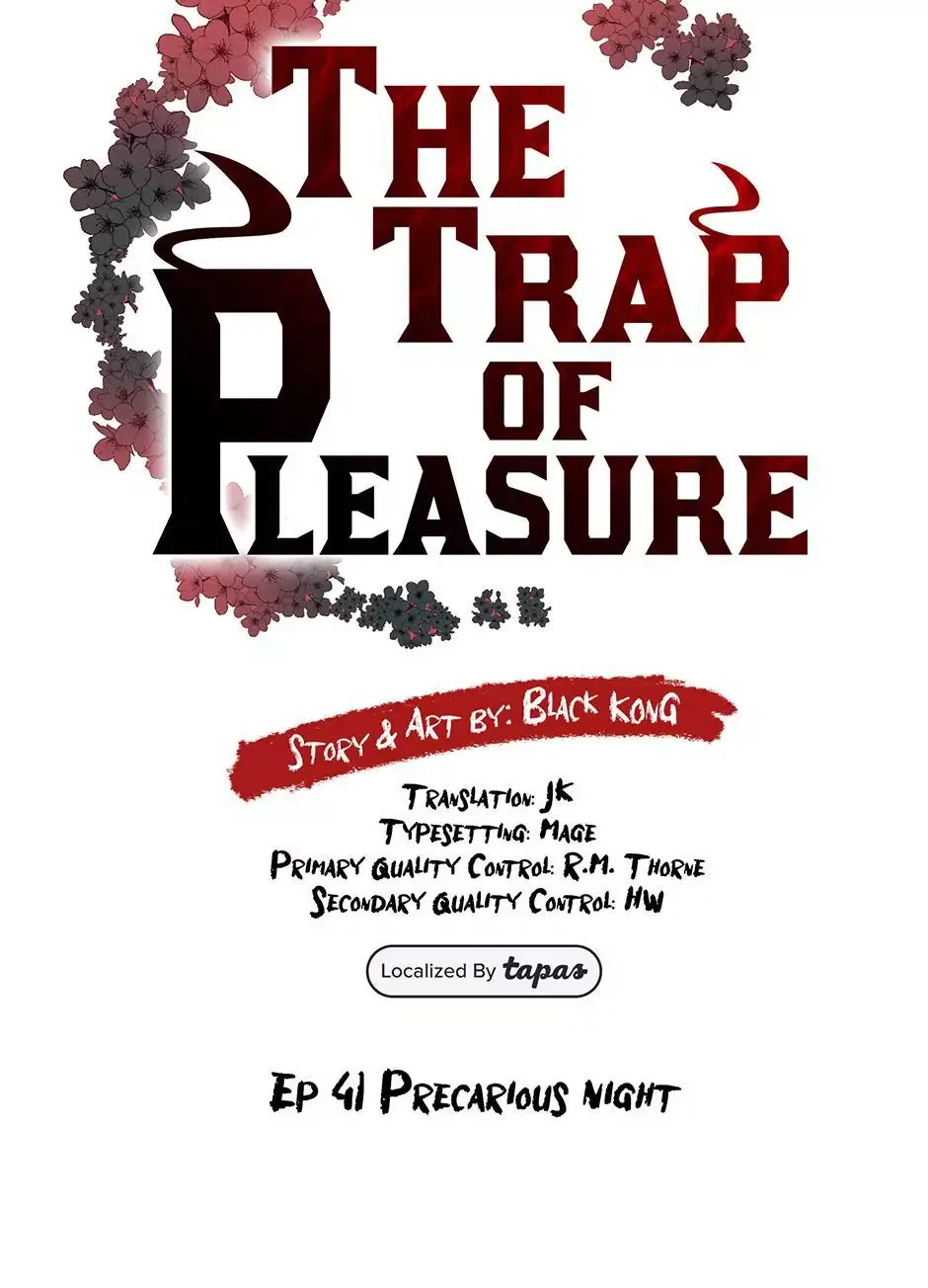 The Trap Of Passion Chapter 41 page 25