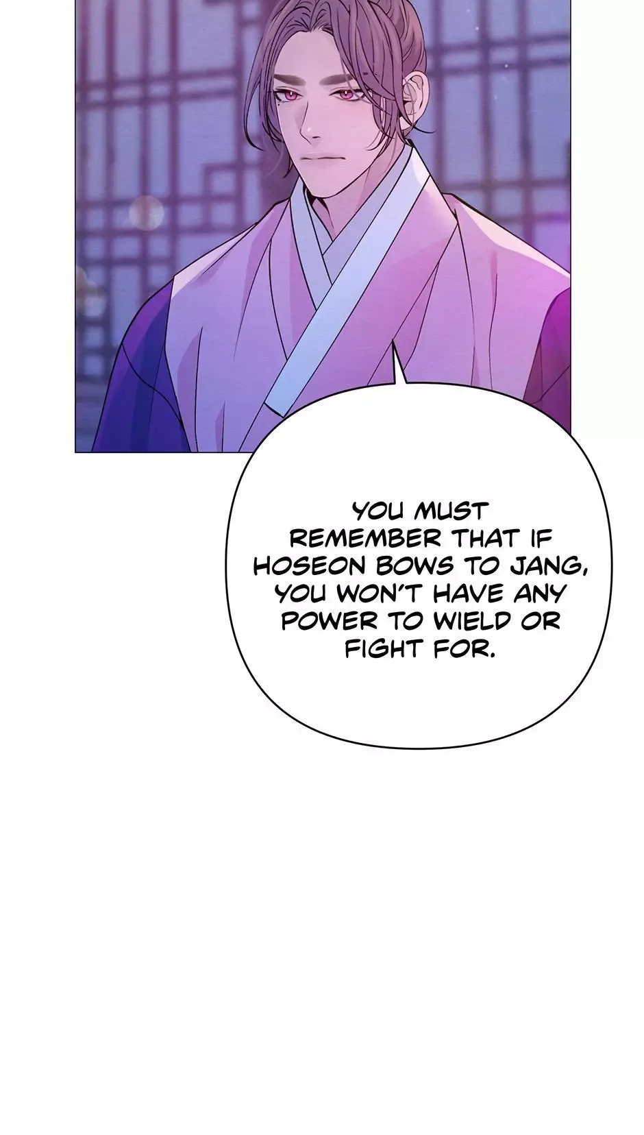 The Trap Of Passion Chapter 41 page 15