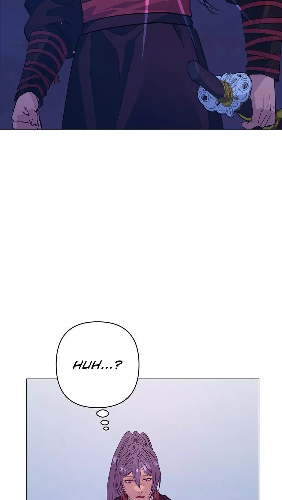 The Trap Of Passion Chapter 41 page 41
