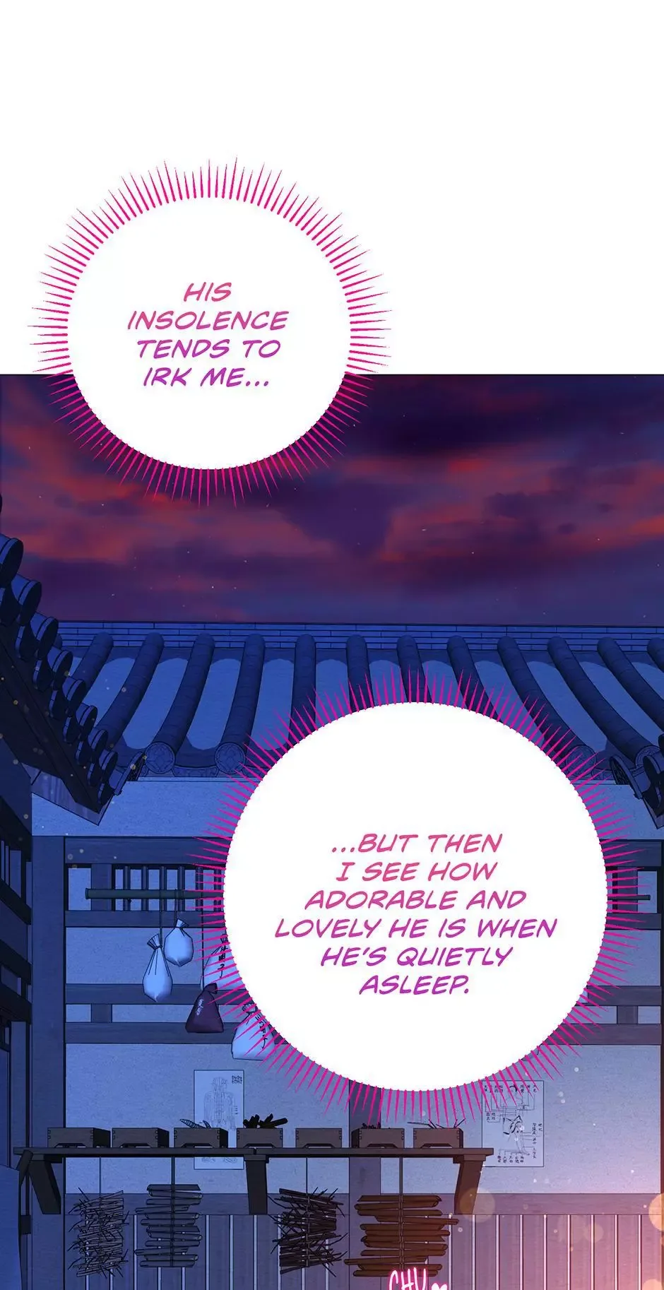 The Trap Of Passion Chapter 41 page 47