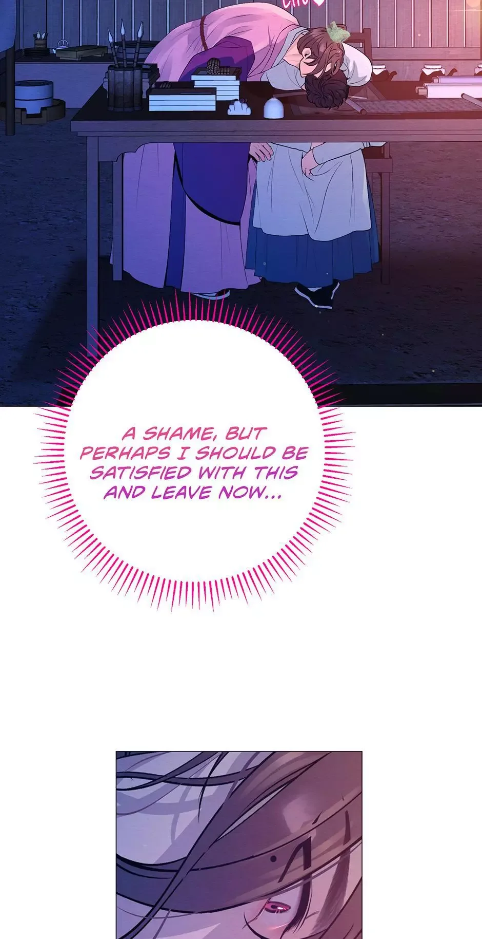 The Trap Of Passion Chapter 41 page 48