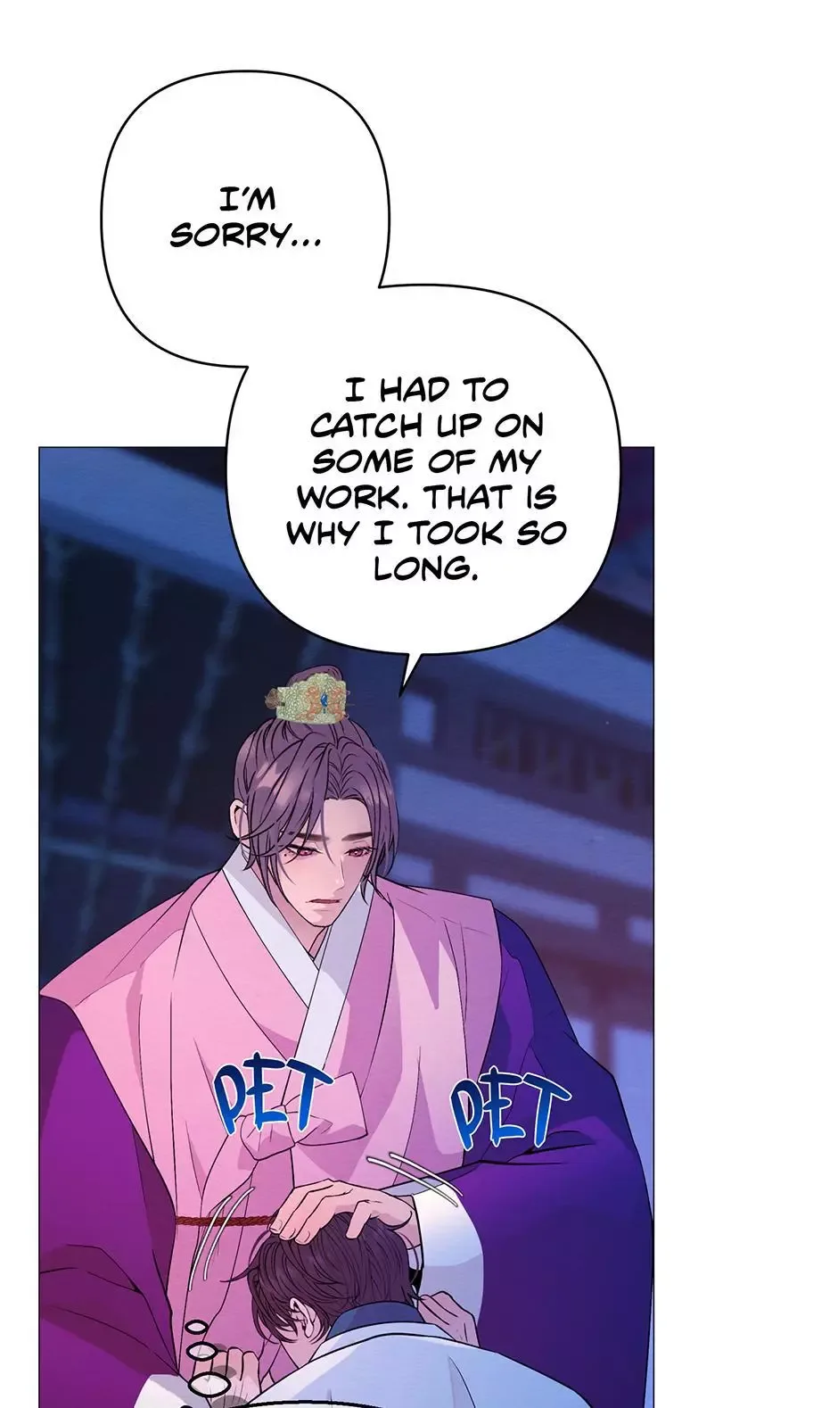 The Trap Of Passion Chapter 41 page 60