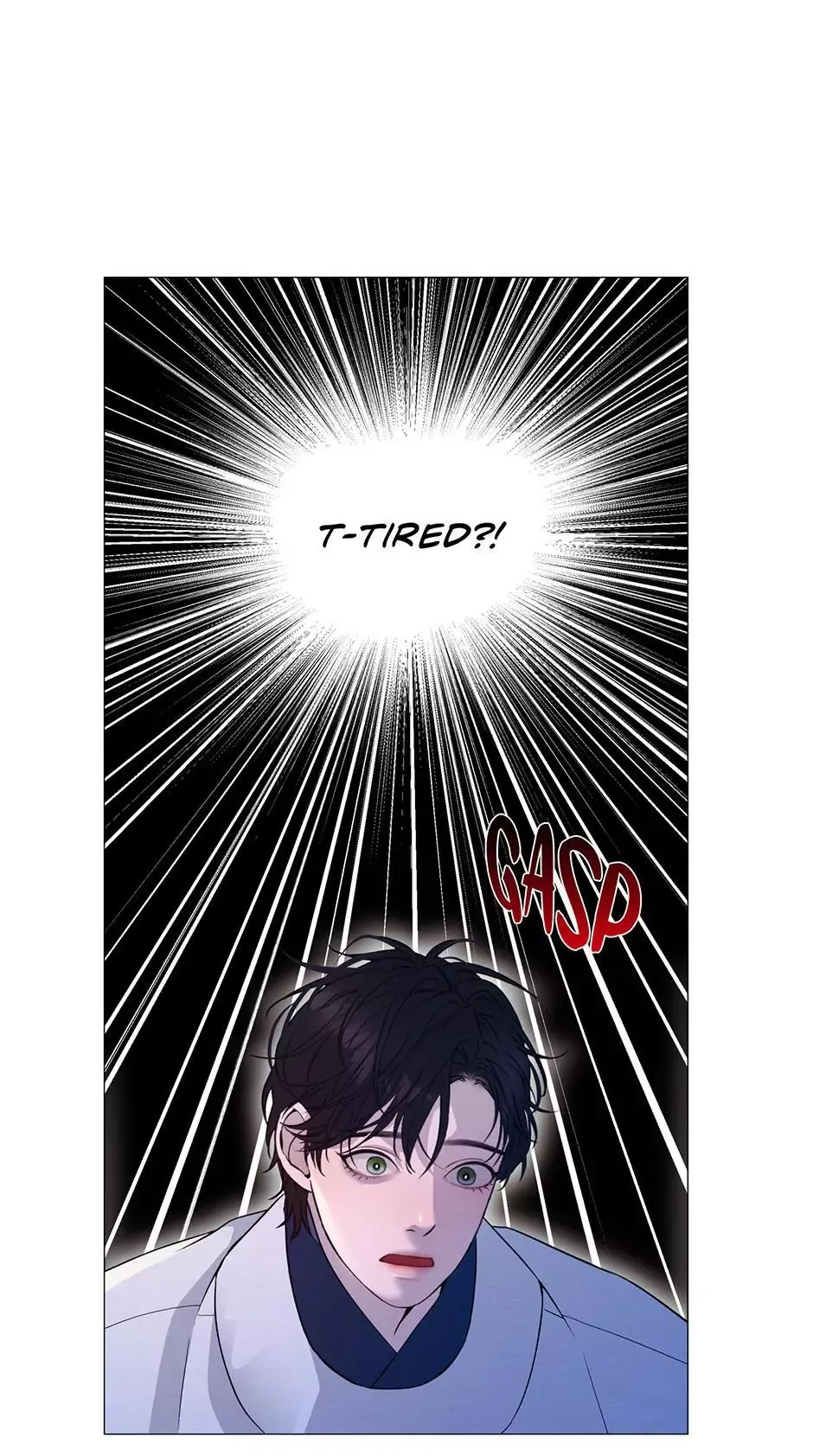 The Trap Of Passion Chapter 41 page 71