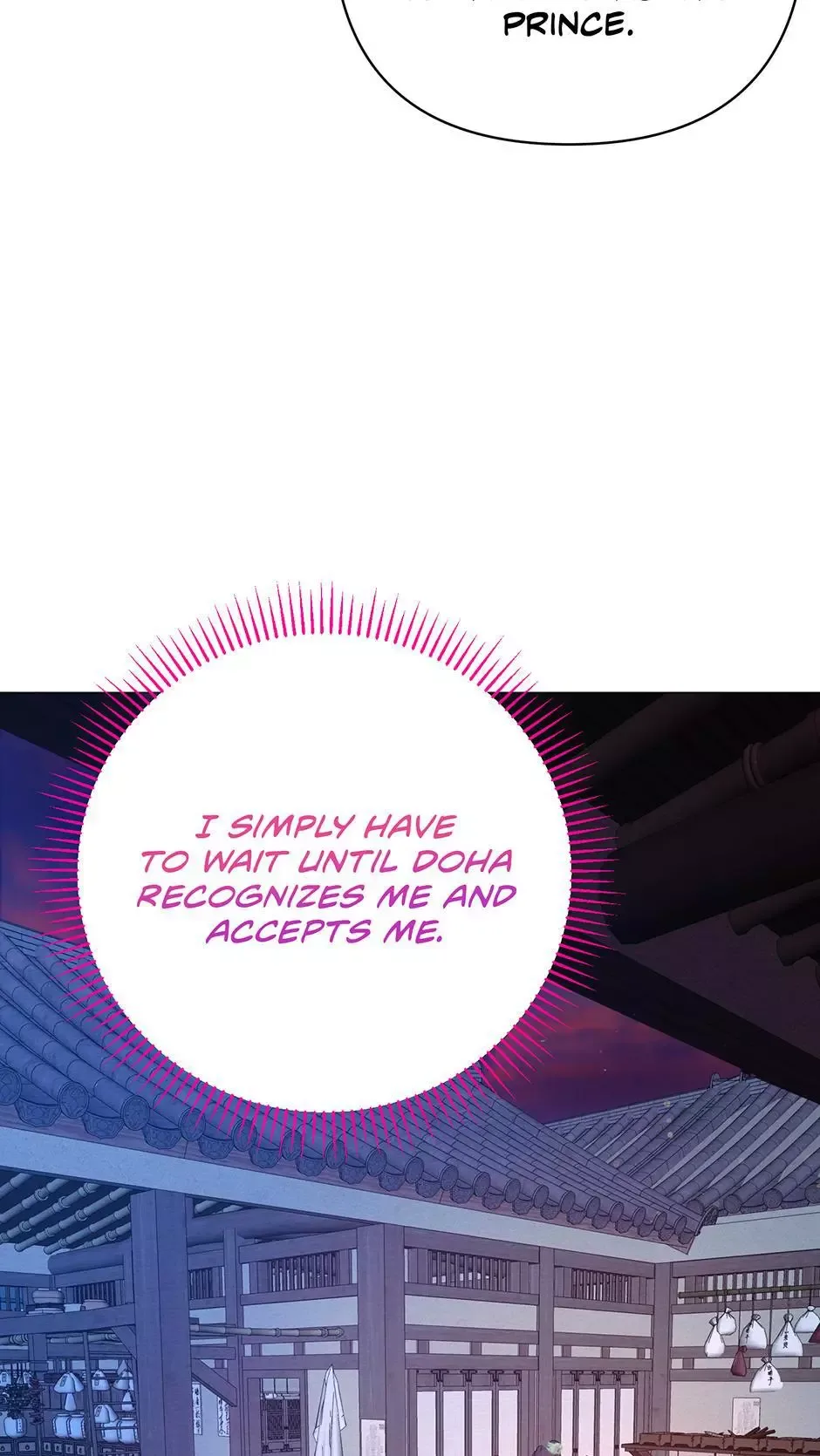 The Trap Of Passion Chapter 41 page 77