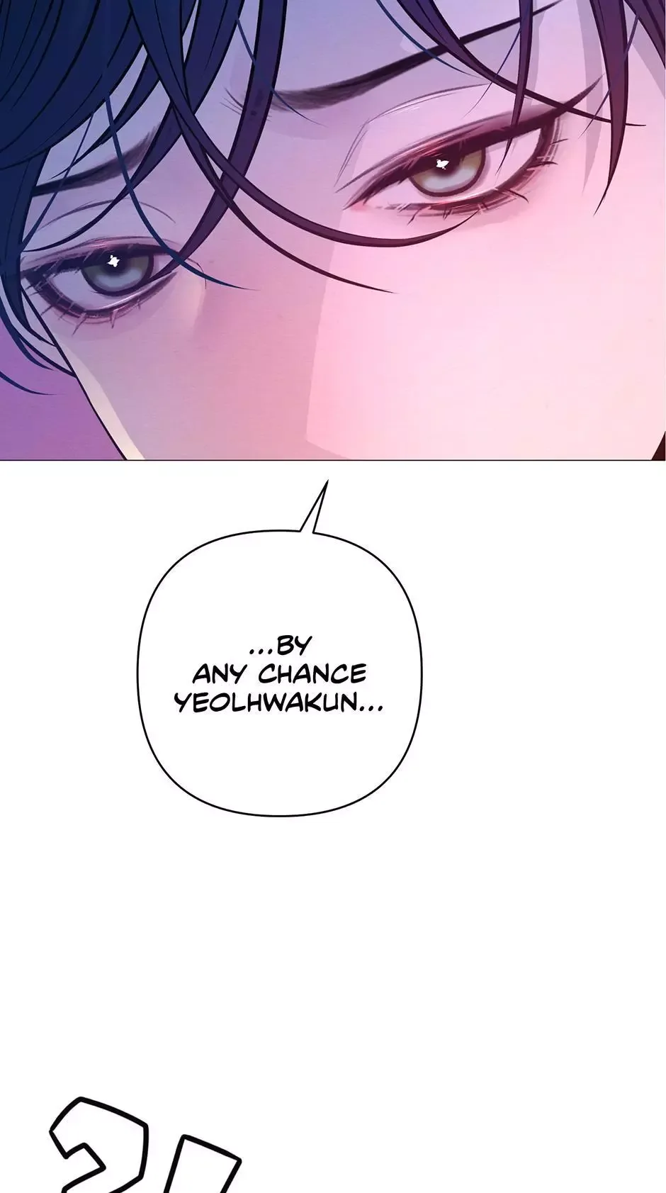 The Trap Of Passion Chapter 41 page 87