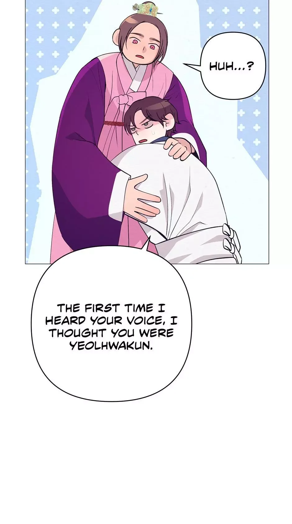 The Trap Of Passion Chapter 41 page 91