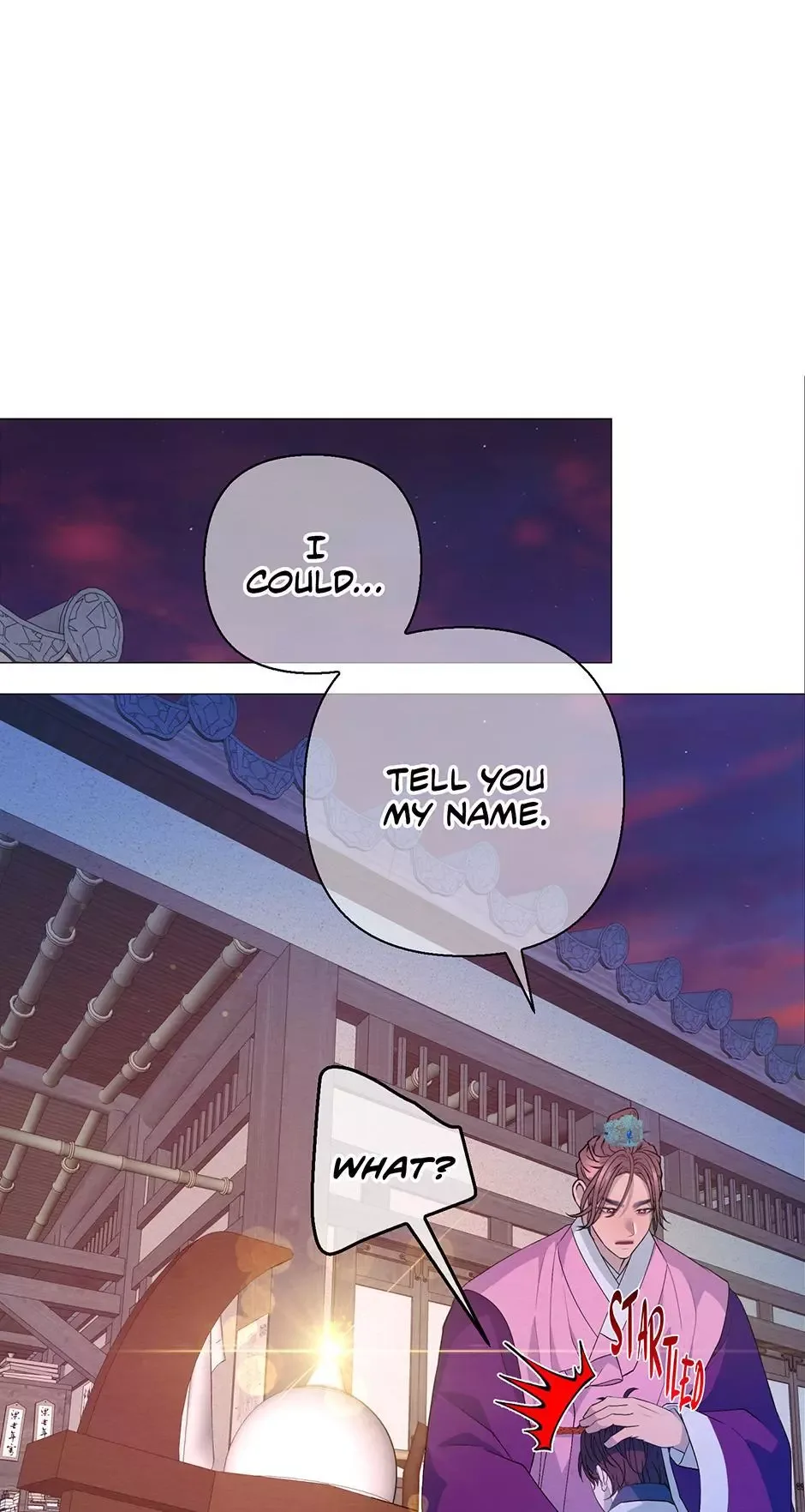 The Trap Of Passion Chapter 42 page 5