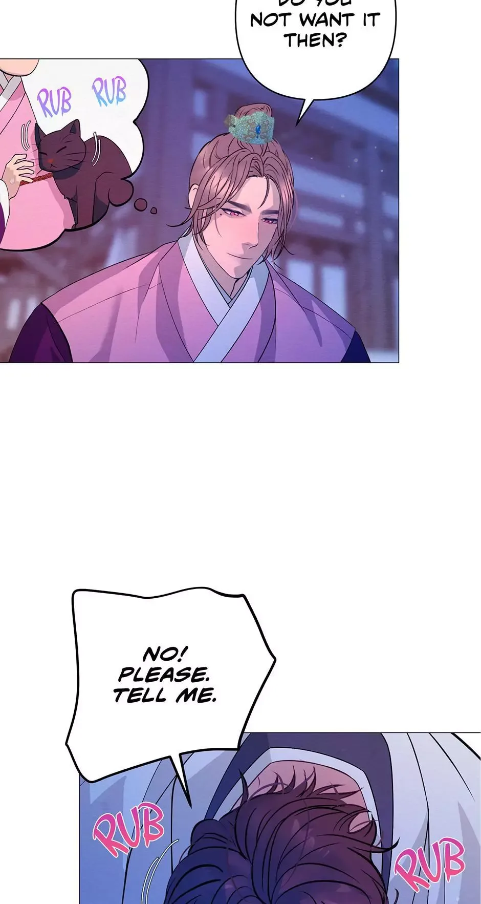 The Trap Of Passion Chapter 42 page 7