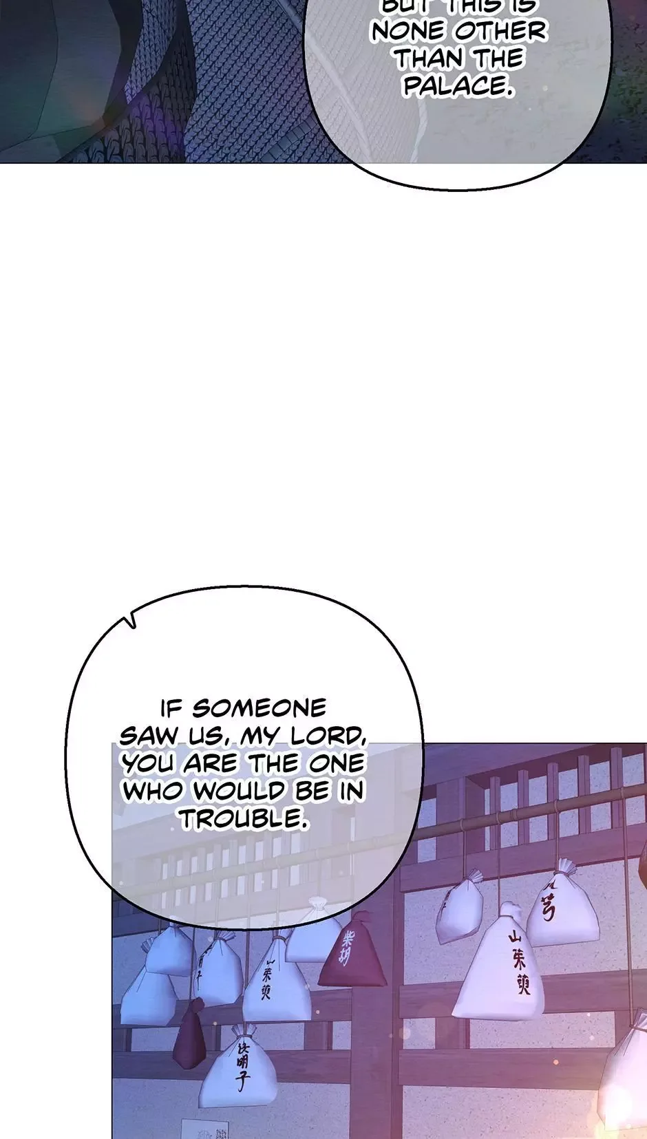 The Trap Of Passion Chapter 42 page 29