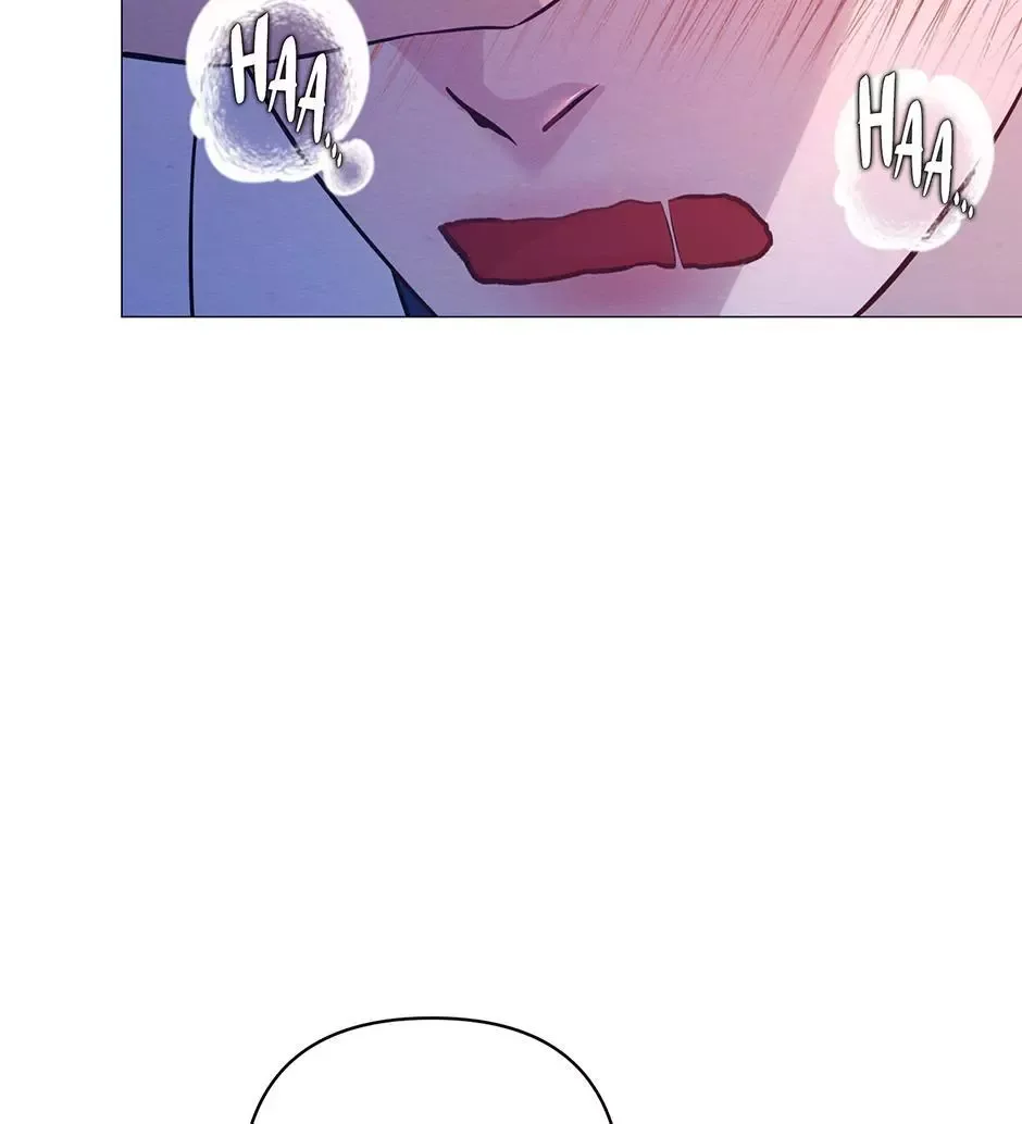 The Trap Of Passion Chapter 42 page 25