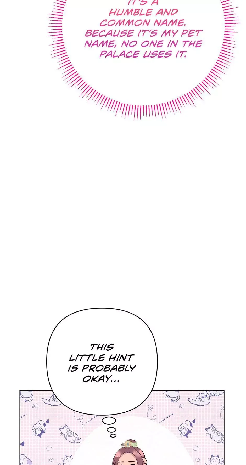 The Trap Of Passion Chapter 42 page 14