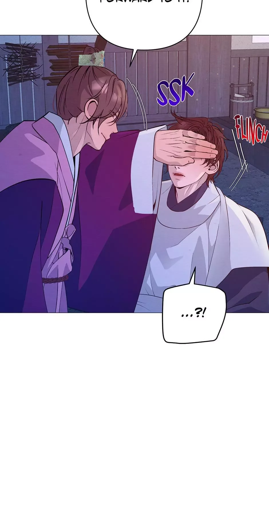 The Trap Of Passion Chapter 42 page 17