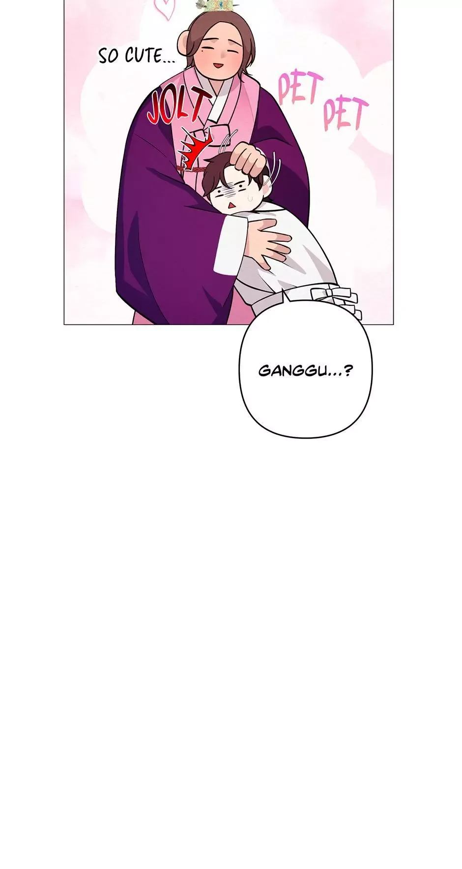 The Trap Of Passion Chapter 42 page 9