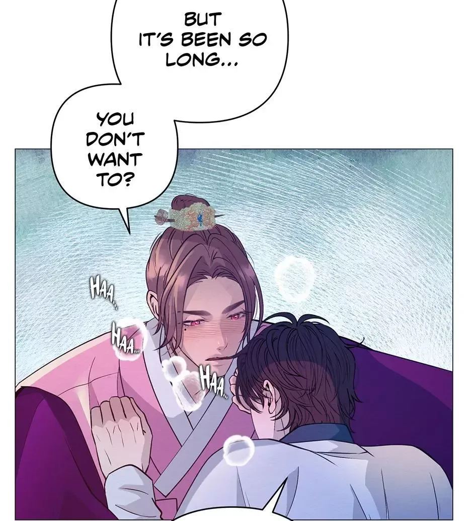 The Trap Of Passion Chapter 42 page 26