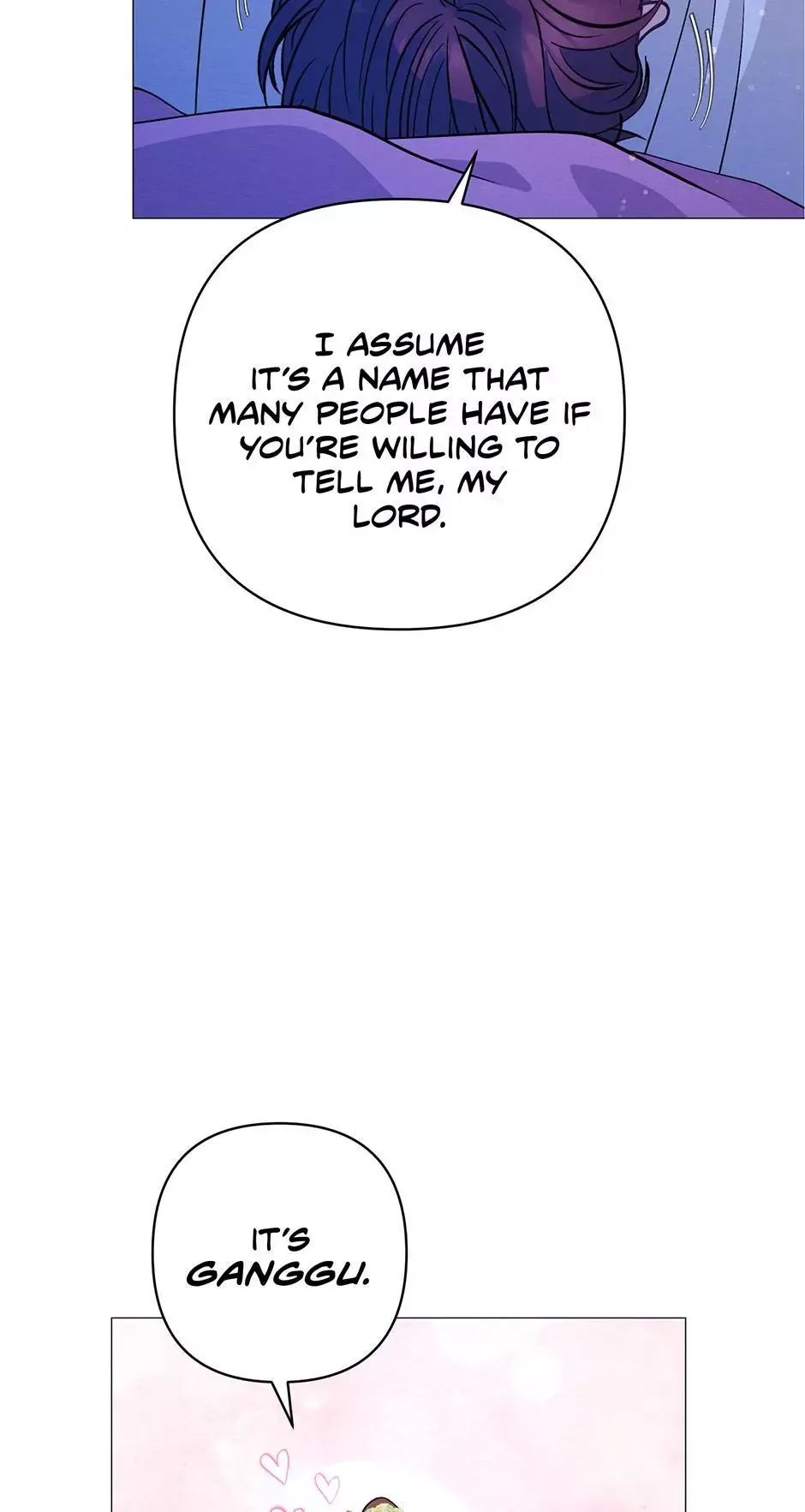 The Trap Of Passion Chapter 42 page 8