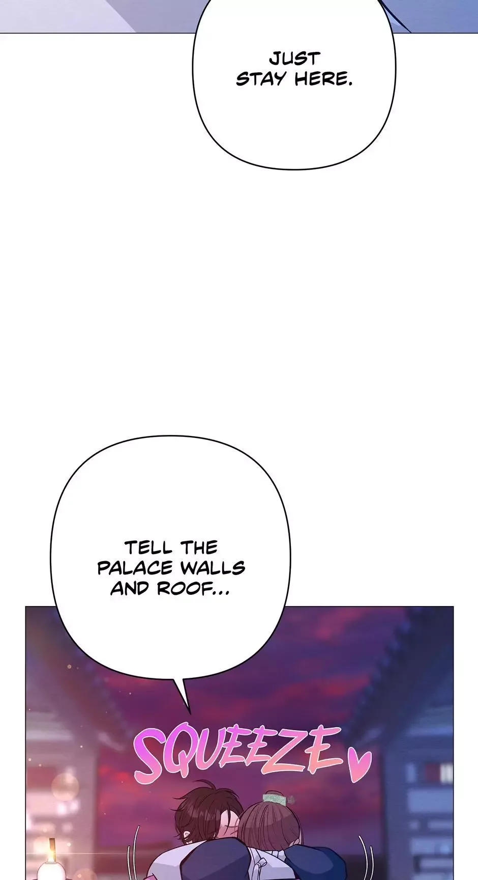 The Trap Of Passion Chapter 42 page 43