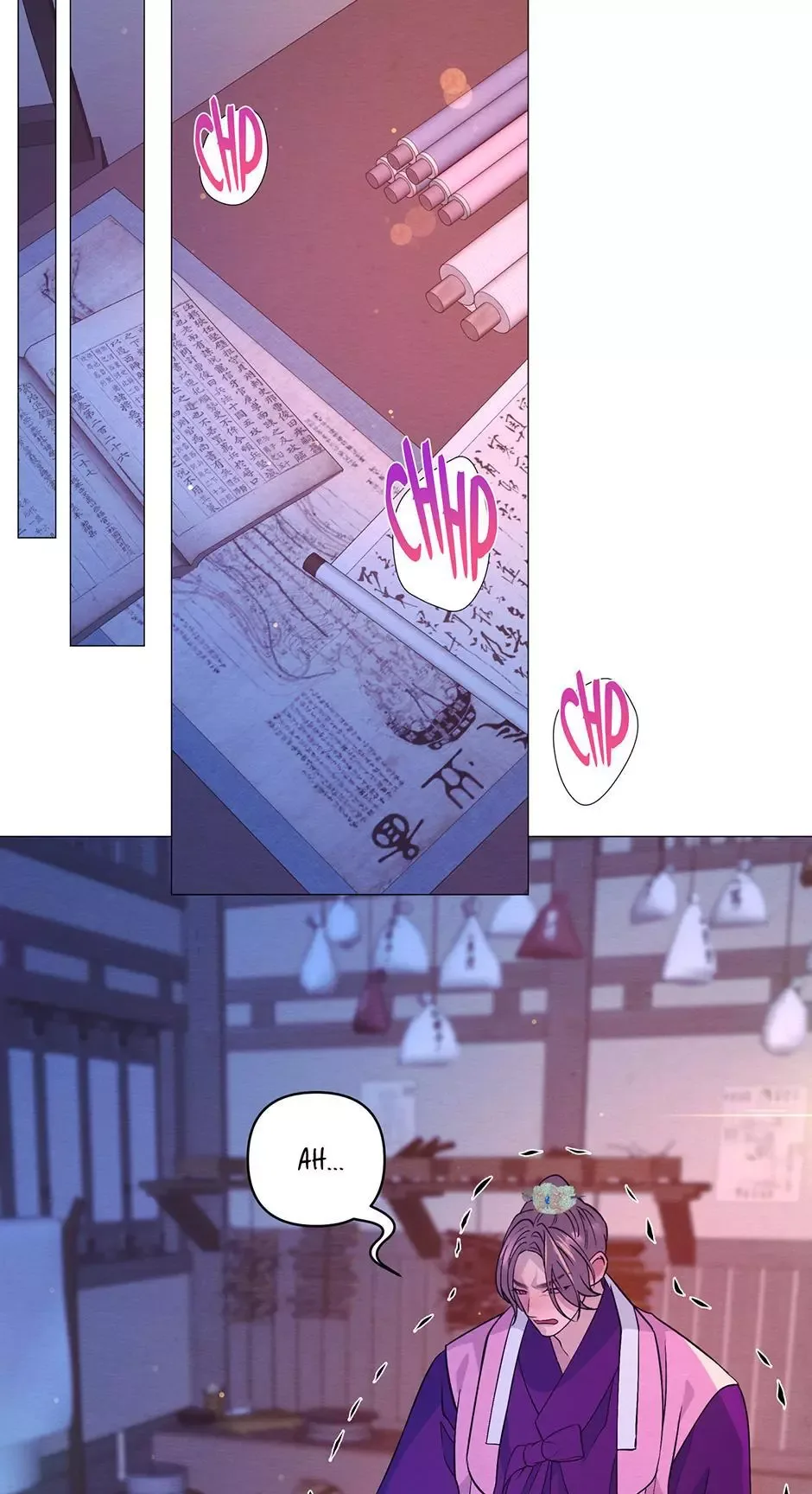 The Trap Of Passion Chapter 42 page 47