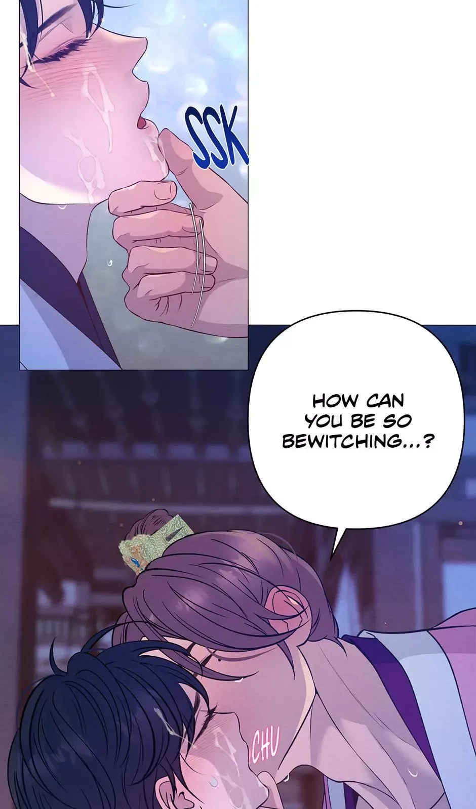 The Trap Of Passion Chapter 42 page 58