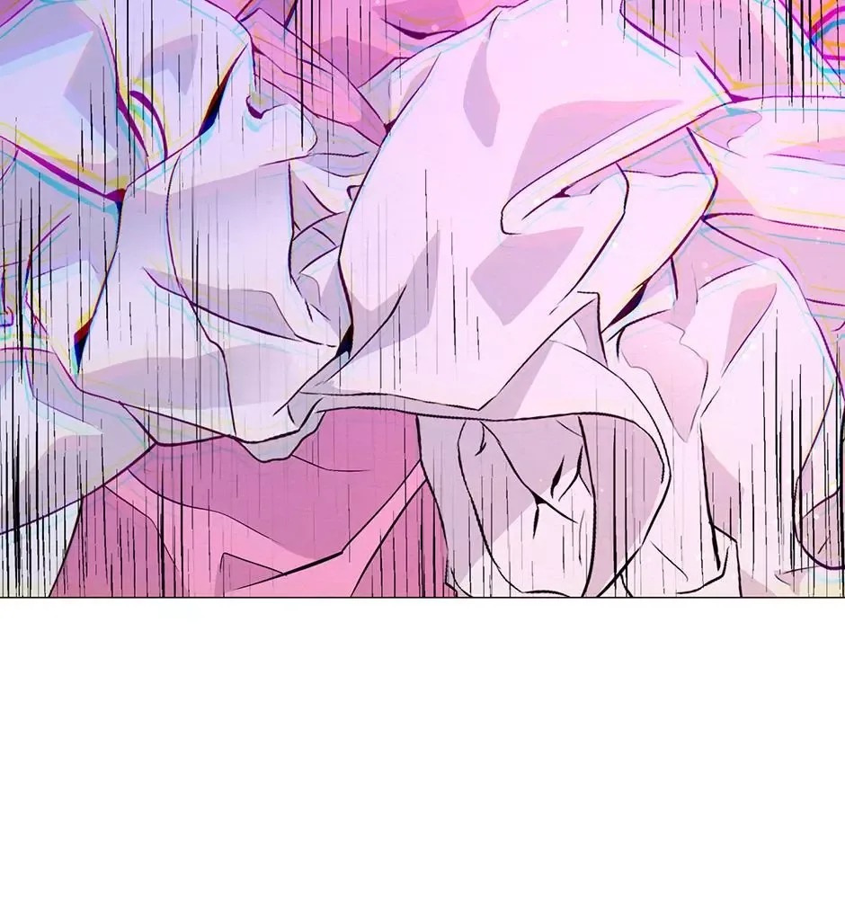 The Trap Of Passion Chapter 42 page 63