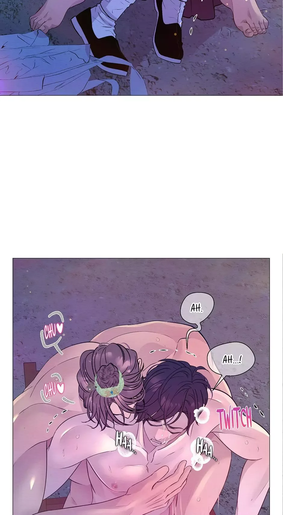 The Trap Of Passion Chapter 42 page 66