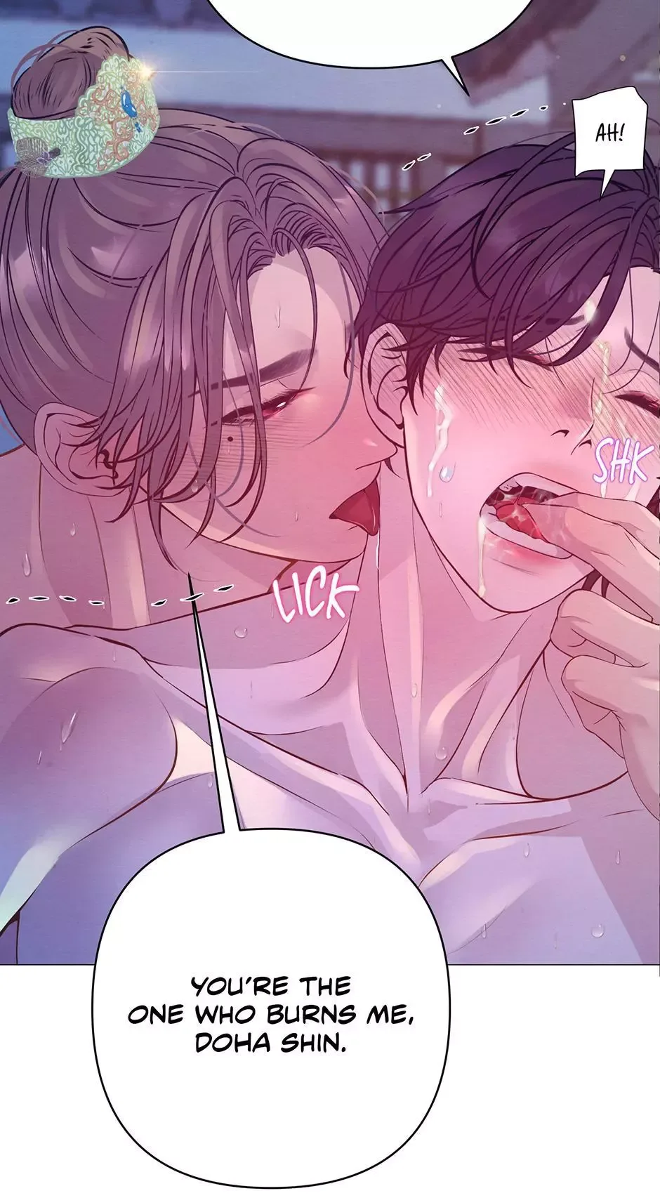 The Trap Of Passion Chapter 42 page 68