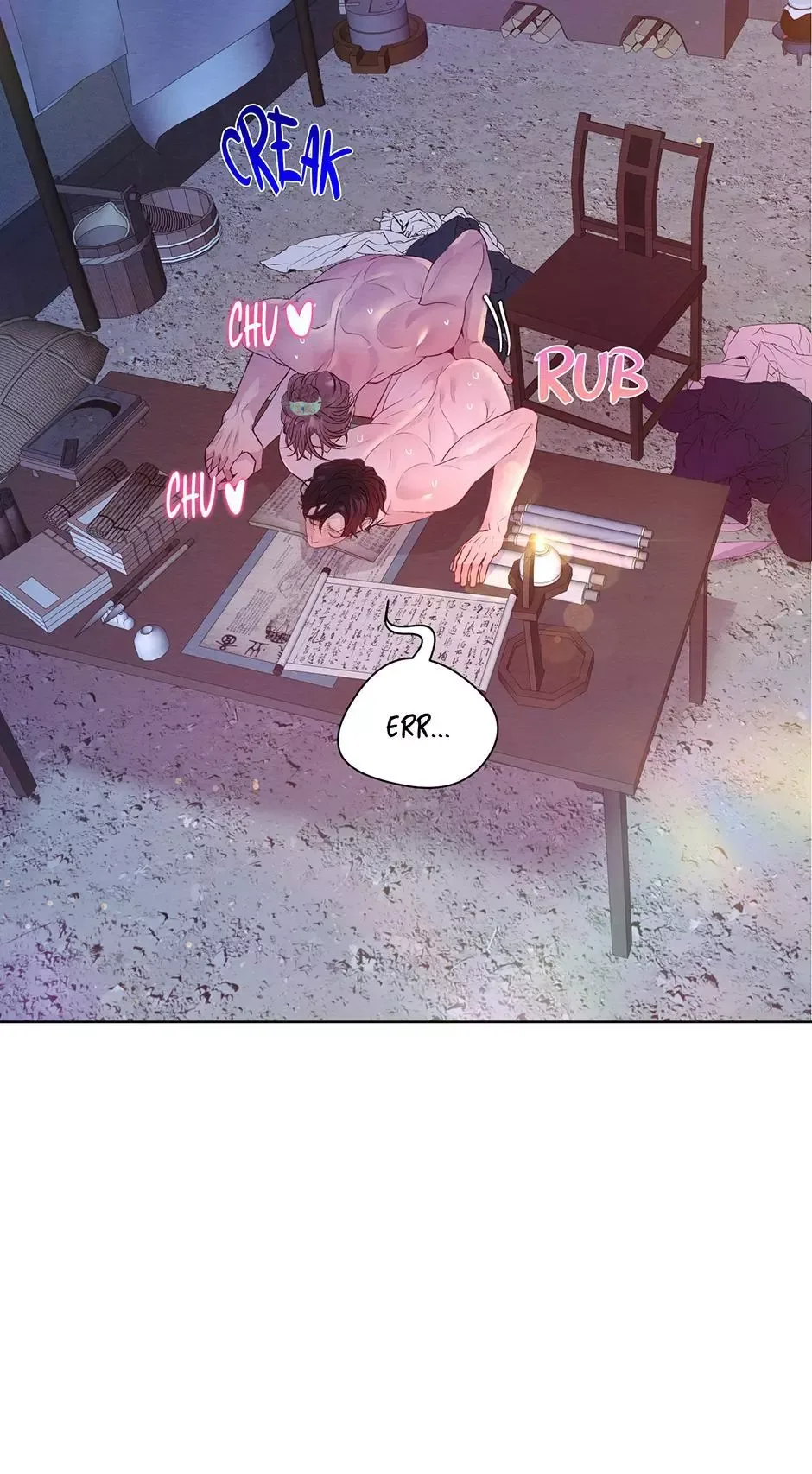 The Trap Of Passion Chapter 42 page 71