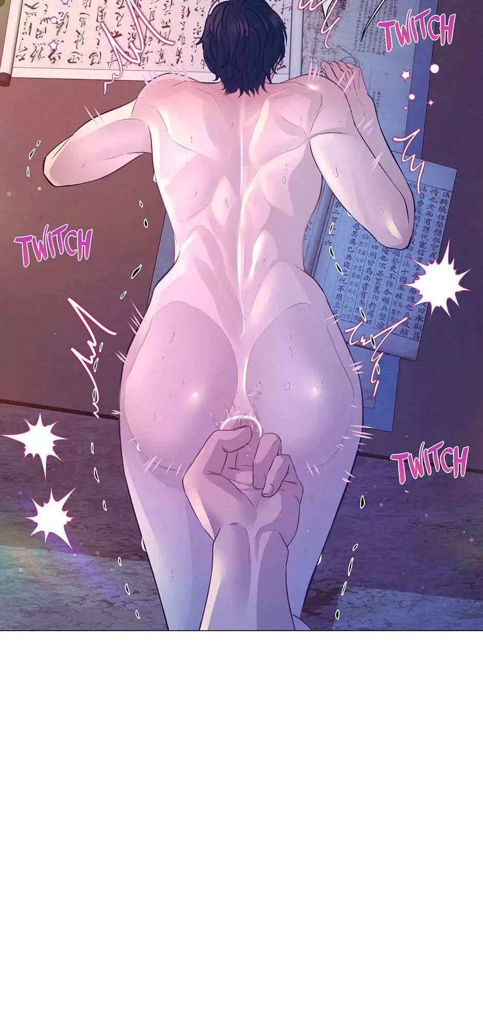 The Trap Of Passion Chapter 42 page 75