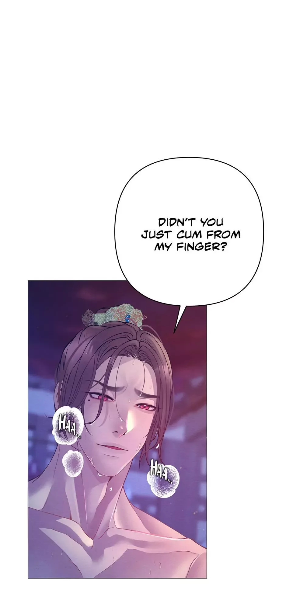 The Trap Of Passion Chapter 42 page 77