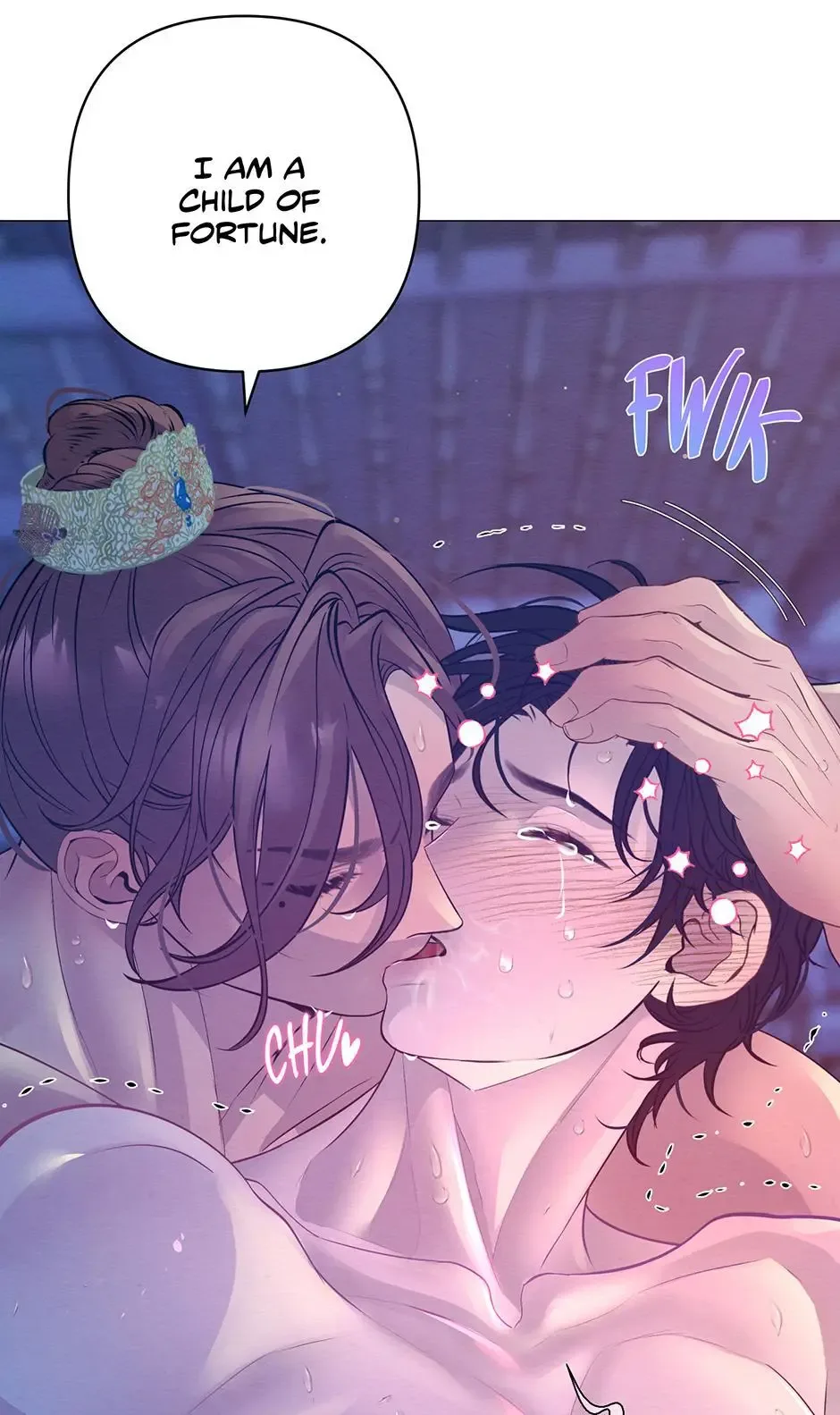 The Trap Of Passion Chapter 43 page 14