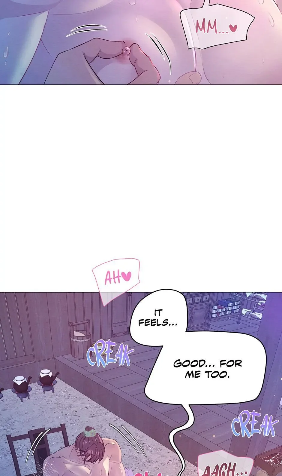 The Trap Of Passion Chapter 43 page 15