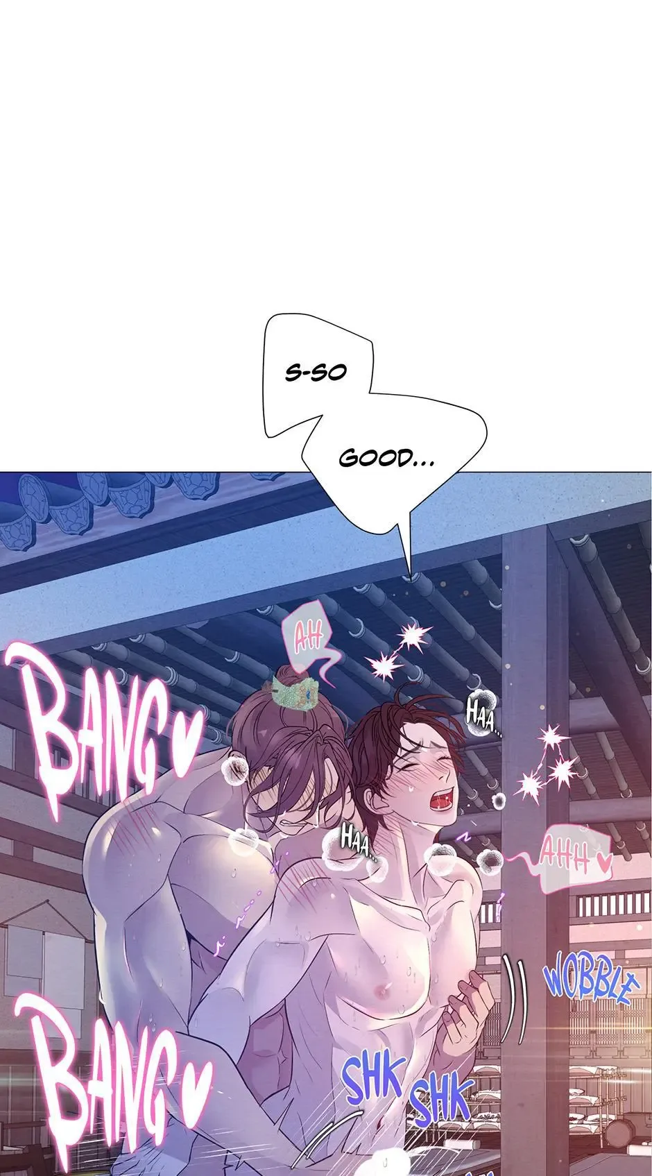 The Trap Of Passion Chapter 43 page 23