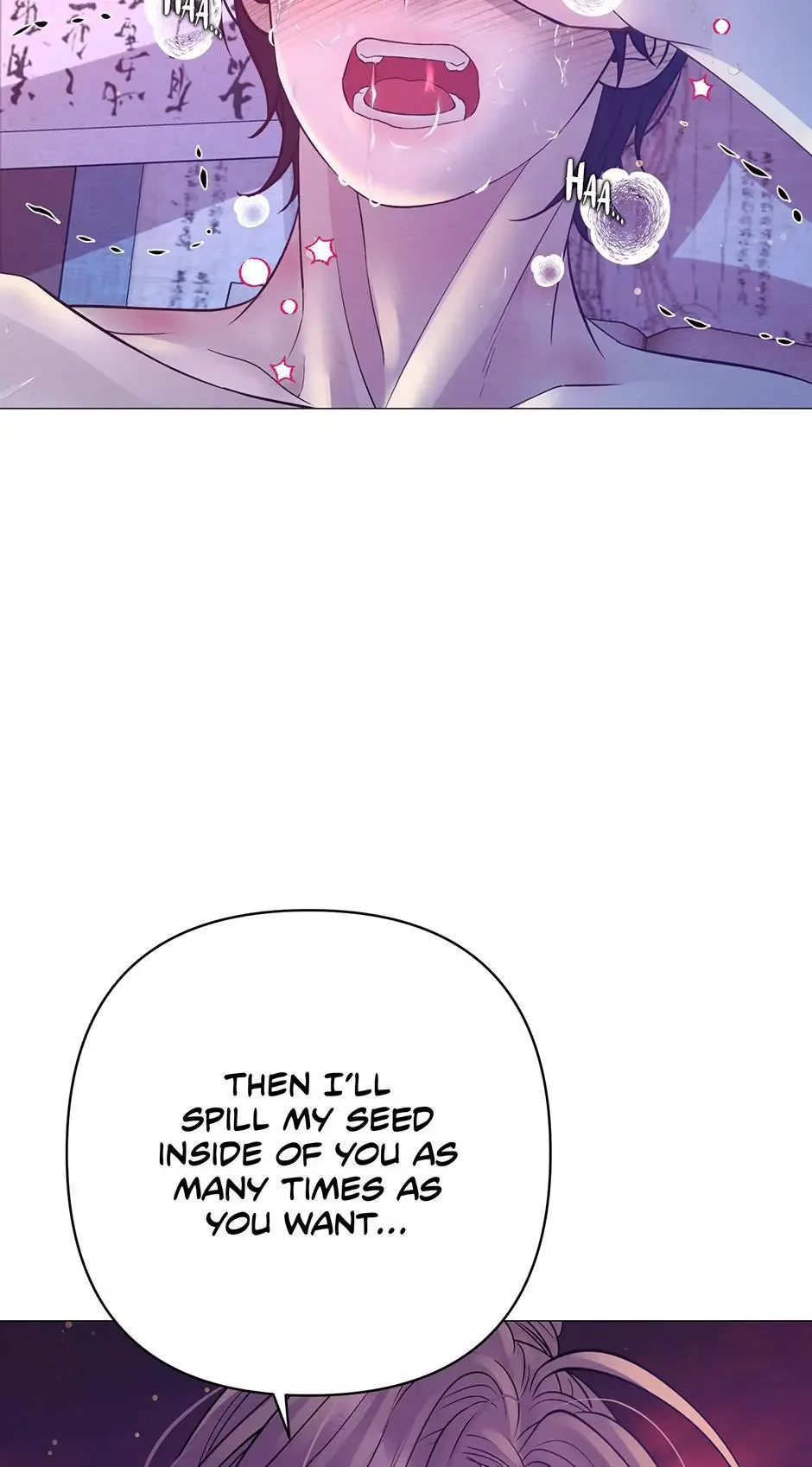 The Trap Of Passion Chapter 43 page 43